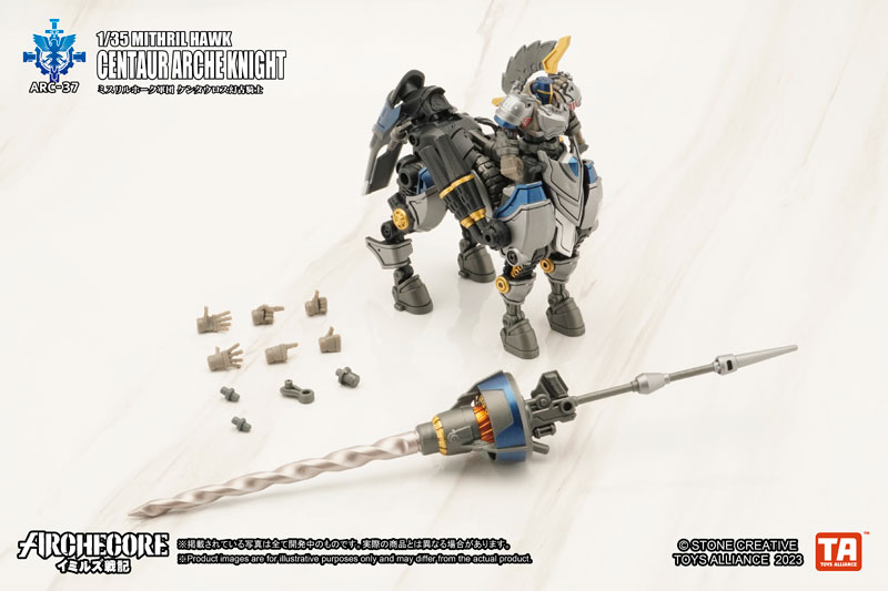 ARC-37 ARCHECORE SAGA OF YMIRUS 1/35 Scale Mithril Hawk Centaur Arche Knight