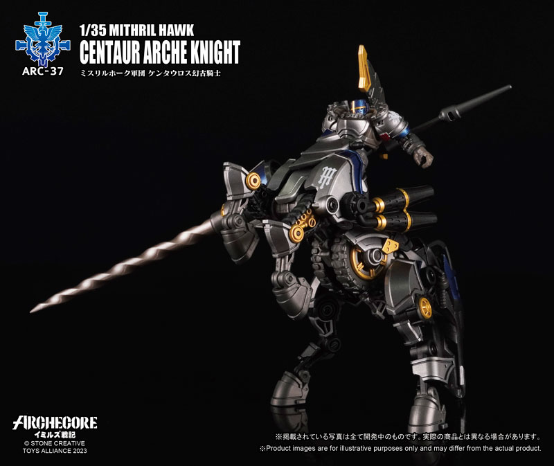 ARC-37 ARCHECORE SAGA OF YMIRUS 1/35 Scale Mithril Hawk Centaur Arche Knight