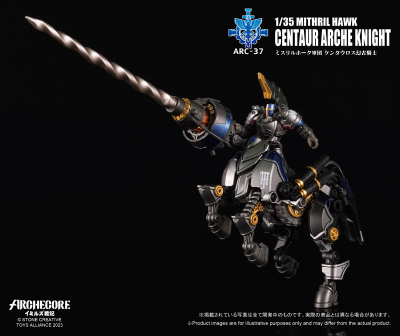 ARC-37 ARCHECORE SAGA OF YMIRUS 1/35 Scale Mithril Hawk Centaur Arche Knight