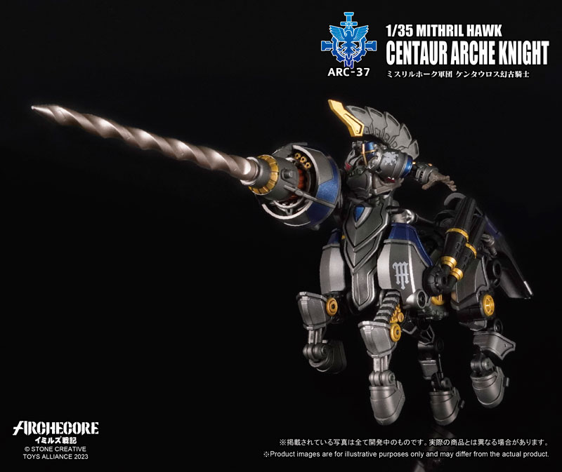 ARC-37 ARCHECORE SAGA OF YMIRUS 1/35 Scale Mithril Hawk Centaur Arche Knight
