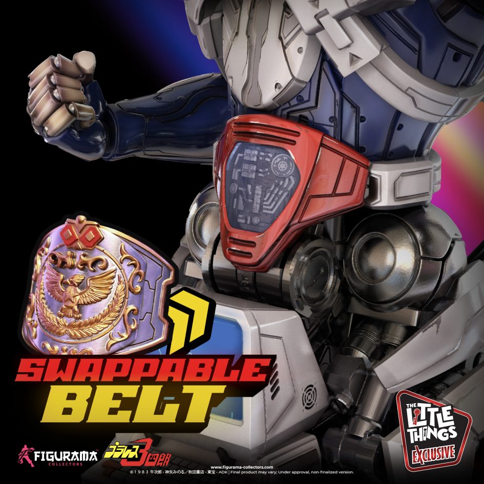 Flowers Sanshiro: Juohmaru Elite Bust