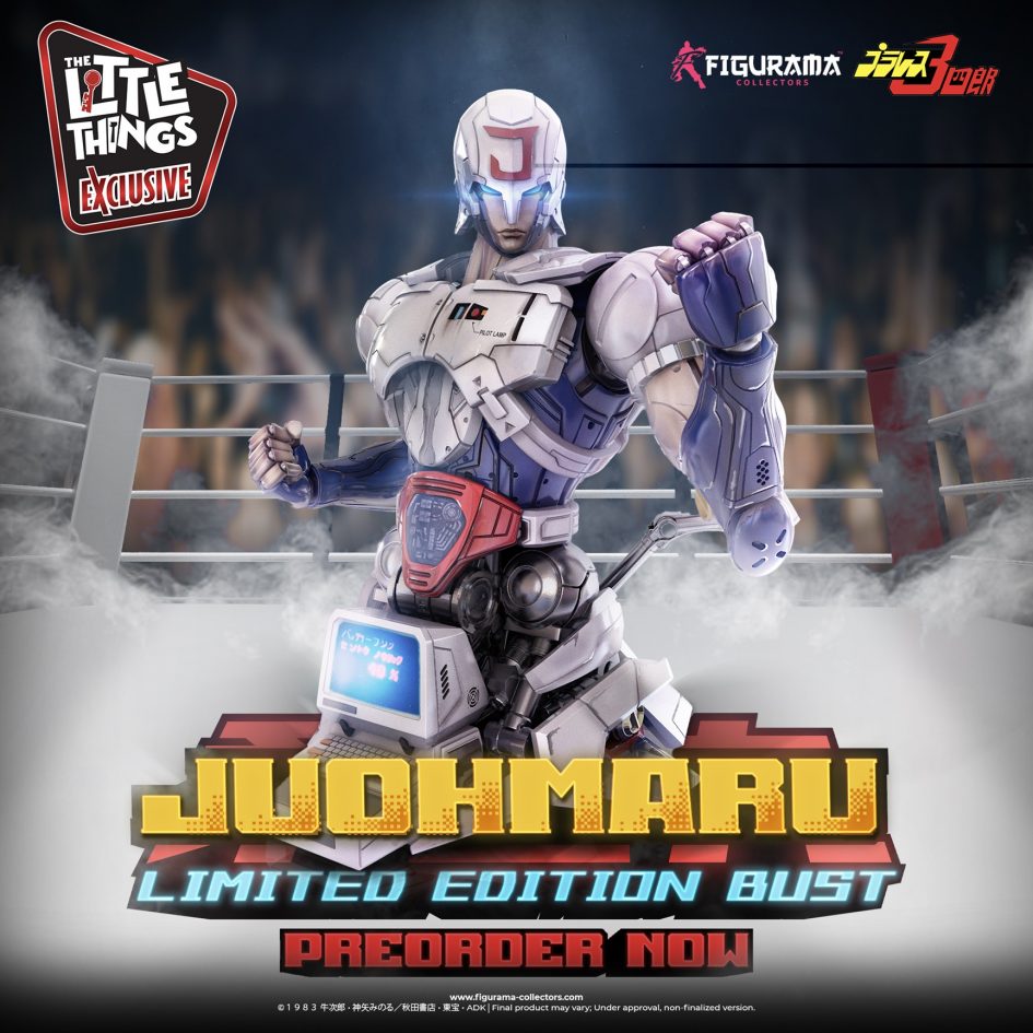 Flowers Sanshiro: Juohmaru Elite Bust