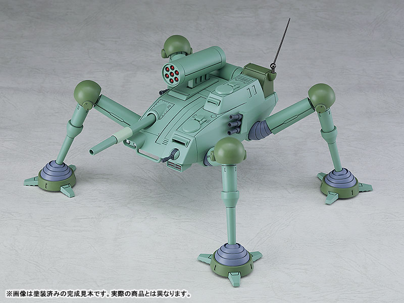 COMBAT ARMORS MAX 15 1/72 Scale Fang of the Sun Dougram Abitate F35C Blizzard Gunner