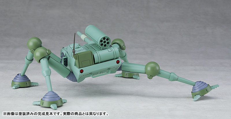 COMBAT ARMORS MAX 15 1/72 Scale Fang of the Sun Dougram Abitate F35C Blizzard Gunner