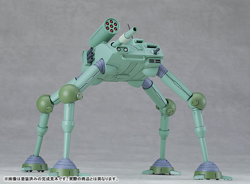 COMBAT ARMORS MAX 15 1/72 Scale Fang of the Sun Dougram Abitate F35C Blizzard Gunner