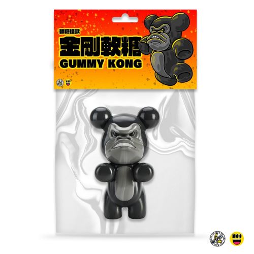 Jira and King Kong - Gummy Monster