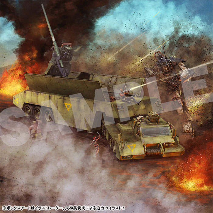 COMBAT ARMORS MAX 10 1/72 Scale Fang of the Sun Dougram Bromry I-VAN DT2