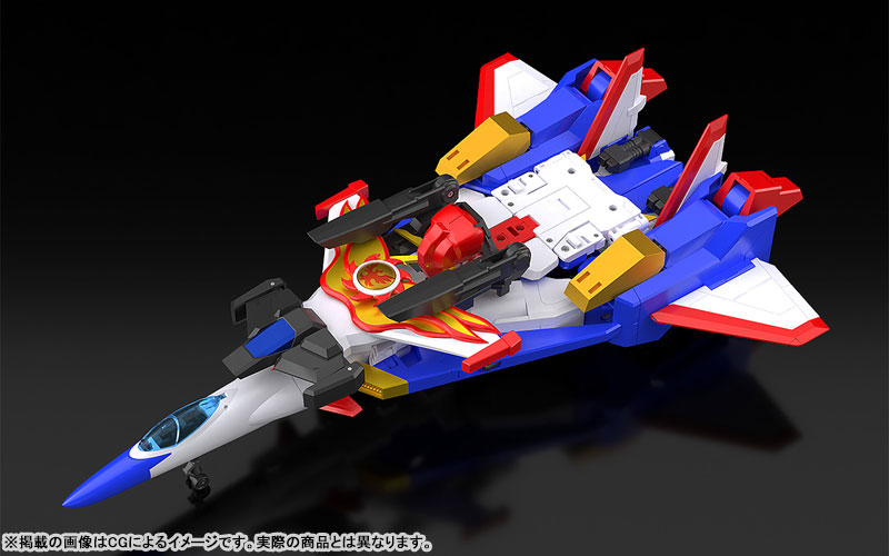 THE GATTAI The Brave Fighter of Sun Fighbird