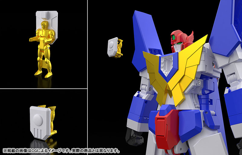 THE GATTAI The Brave Fighter of Sun Fighbird