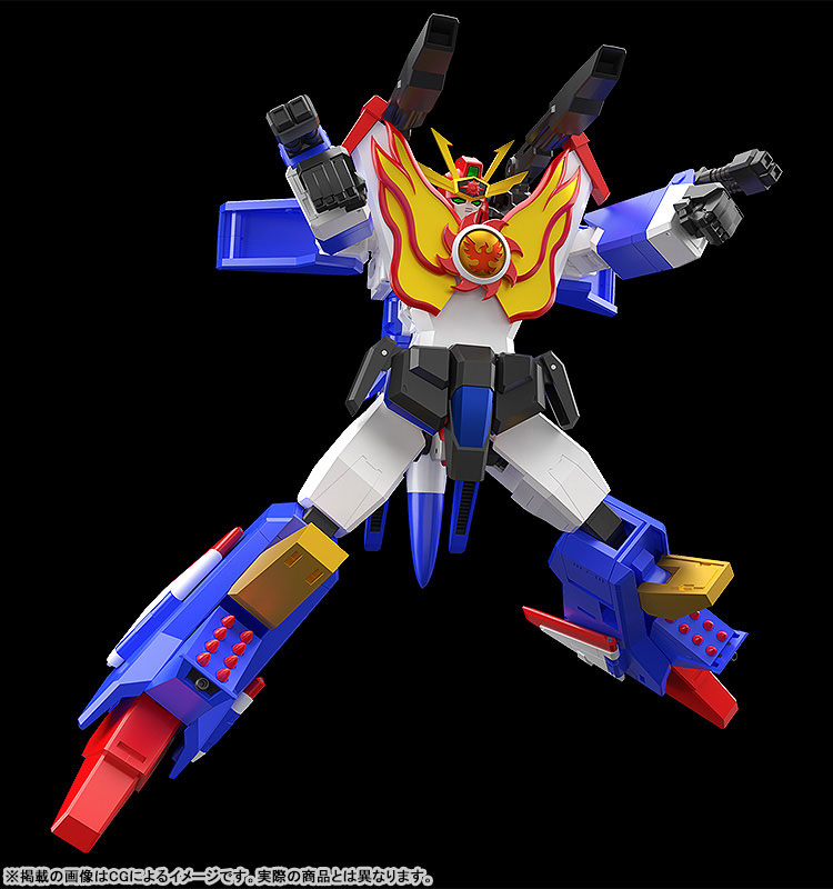 THE GATTAI The Brave Fighter of Sun Fighbird