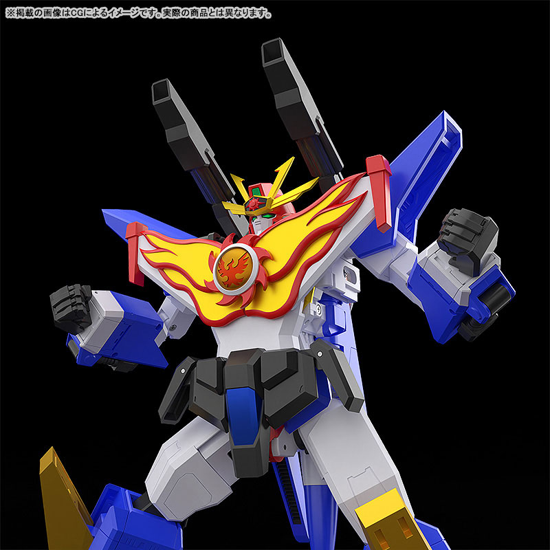 THE GATTAI The Brave Fighter of Sun Fighbird