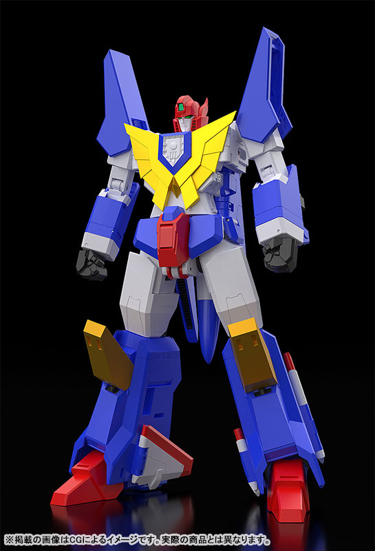 THE GATTAI The Brave Fighter of Sun Fighbird