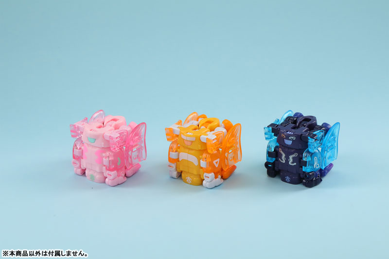 BEASTBOX BB-63C WANDERING STAR