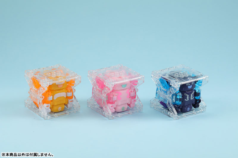 BEASTBOX BB-63C WANDERING STAR