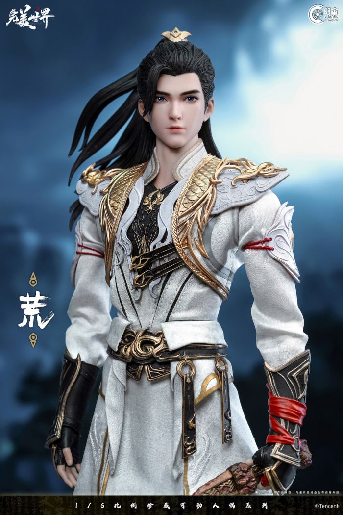 Perfect World Animation-Hao Araishi 1/6