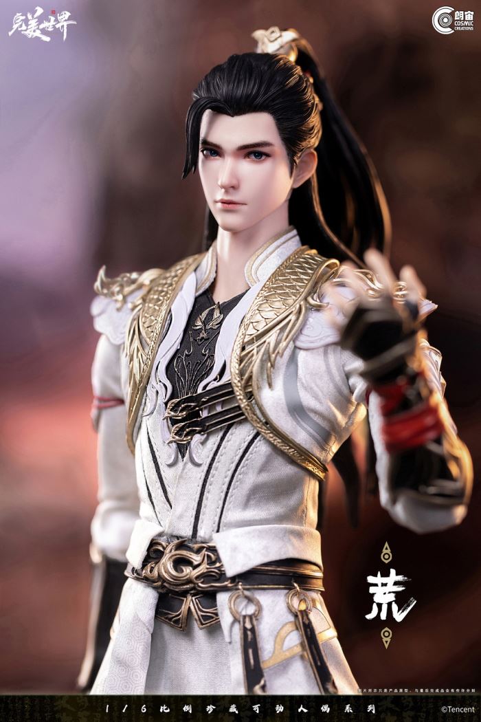 Perfect World Animation-Hao Araishi 1/6