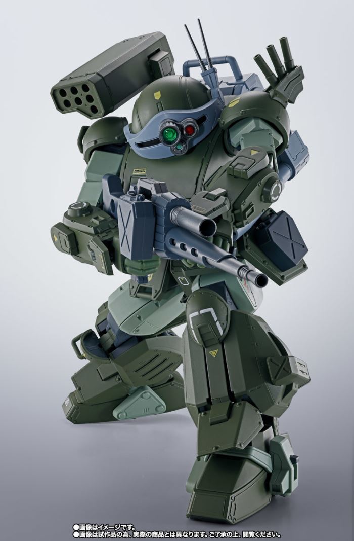 HI-METAL R Scope Dog Turbo Custom