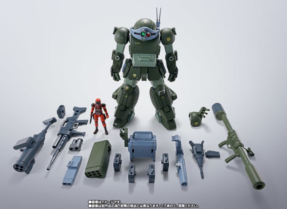 HI-METAL R Scope Dog Turbo Custom