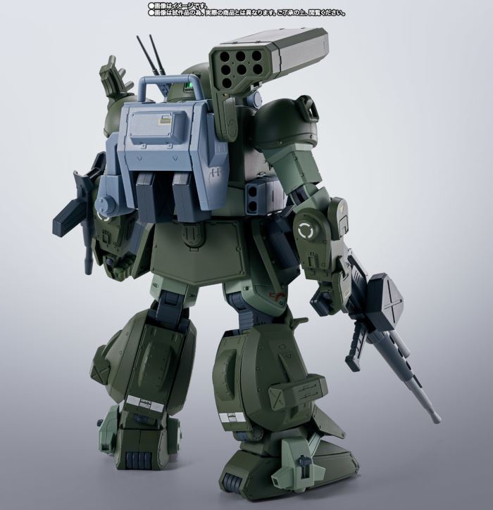 HI-METAL R Scope Dog Turbo Custom