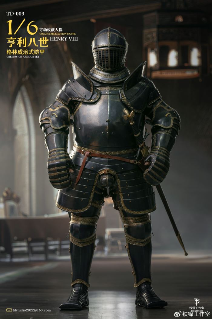 Henry VIII Greenwich Armor 1/6