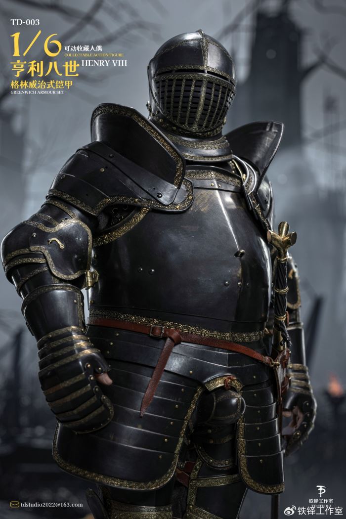 Henry VIII Greenwich Armor 1/6