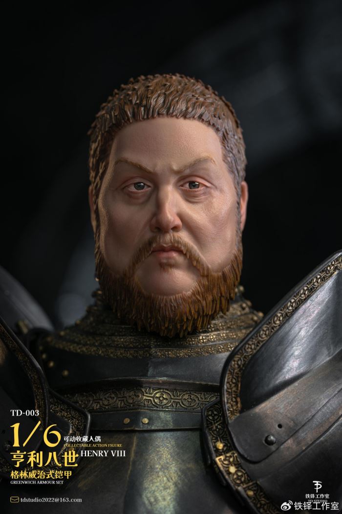 Henry VIII Greenwich Armor 1/6