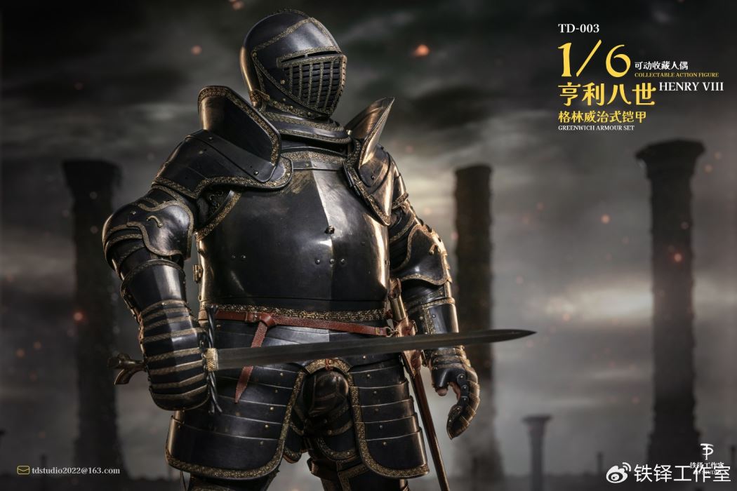 Henry VIII Greenwich Armor 1/6