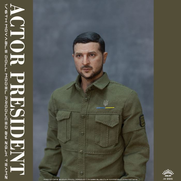 Actor President 1/6