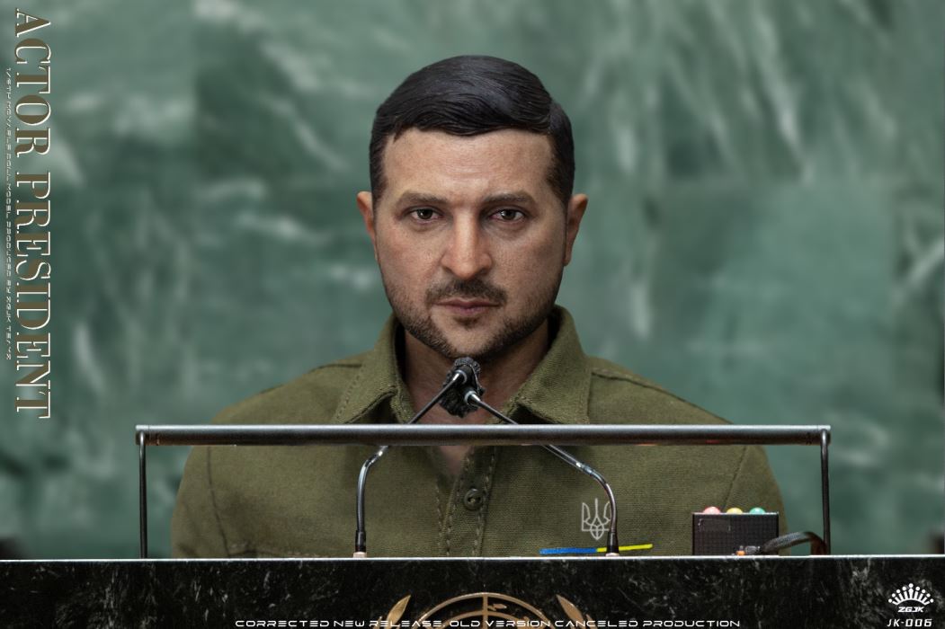 Actor President 1/6