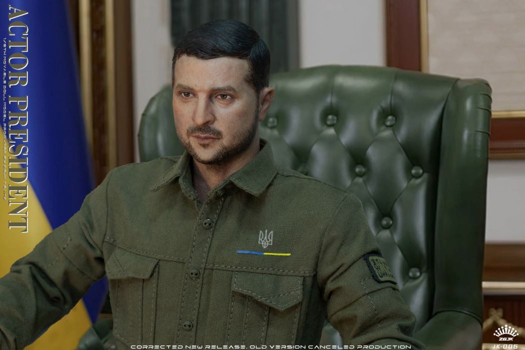 Actor President 1/6