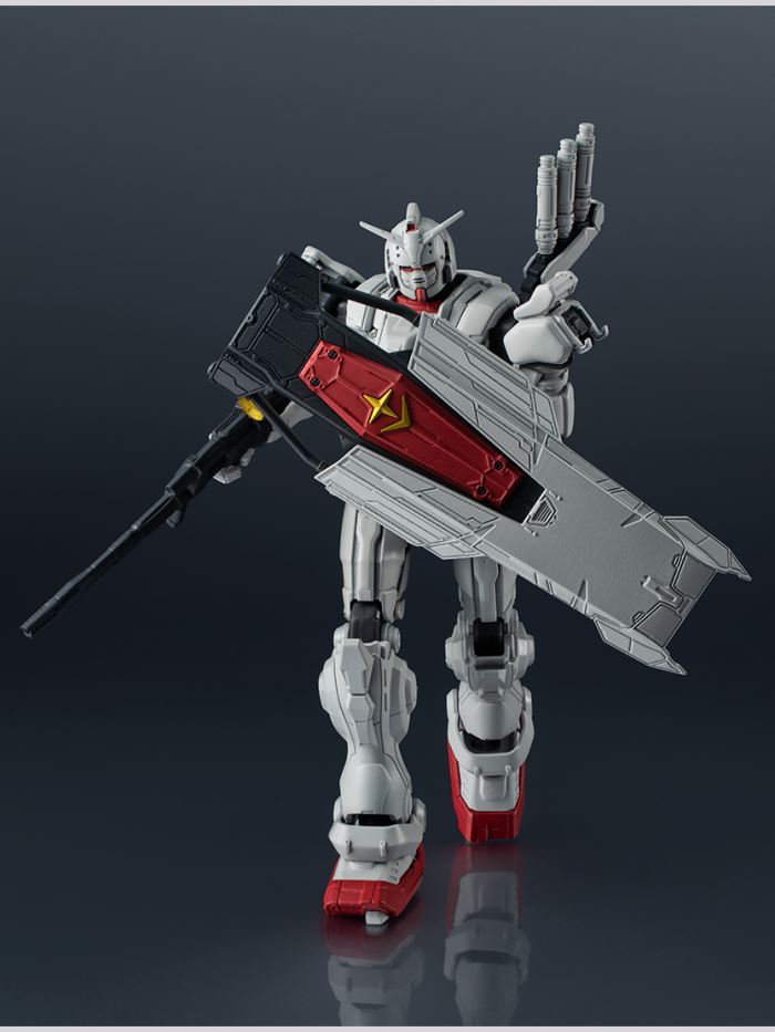 GUNDAM UNIVERSE GUNDAM EX