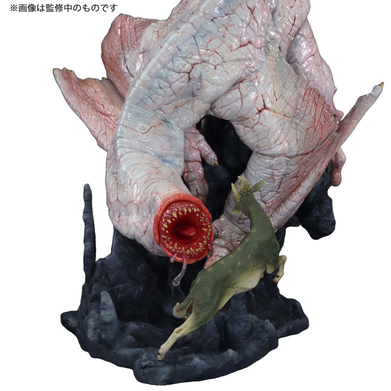 Capcom Figure Builder Creator's Model Strange Wyvern Khezu