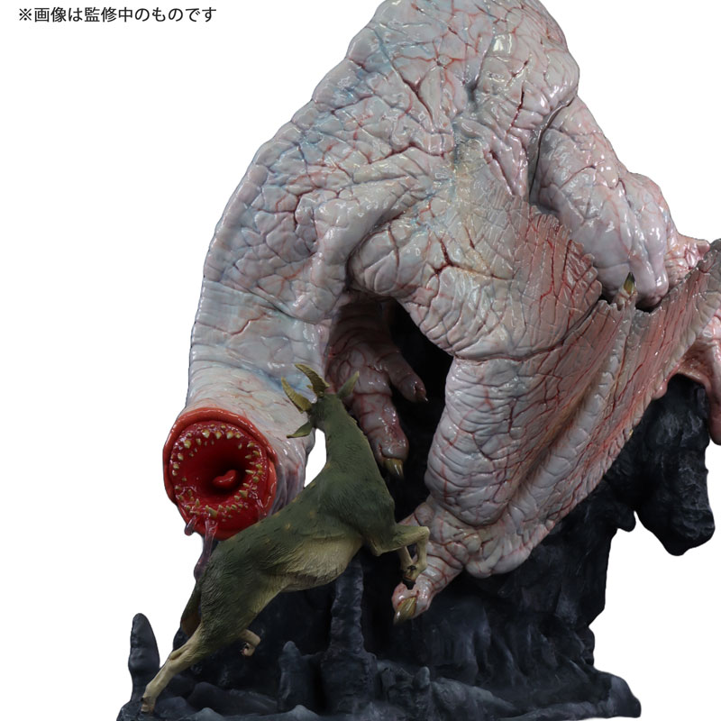 Capcom Figure Builder Creator's Model Strange Wyvern Khezu