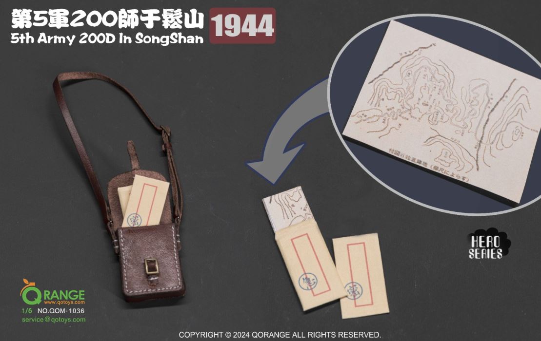5th Army 200D In SongShan 1944 1/6