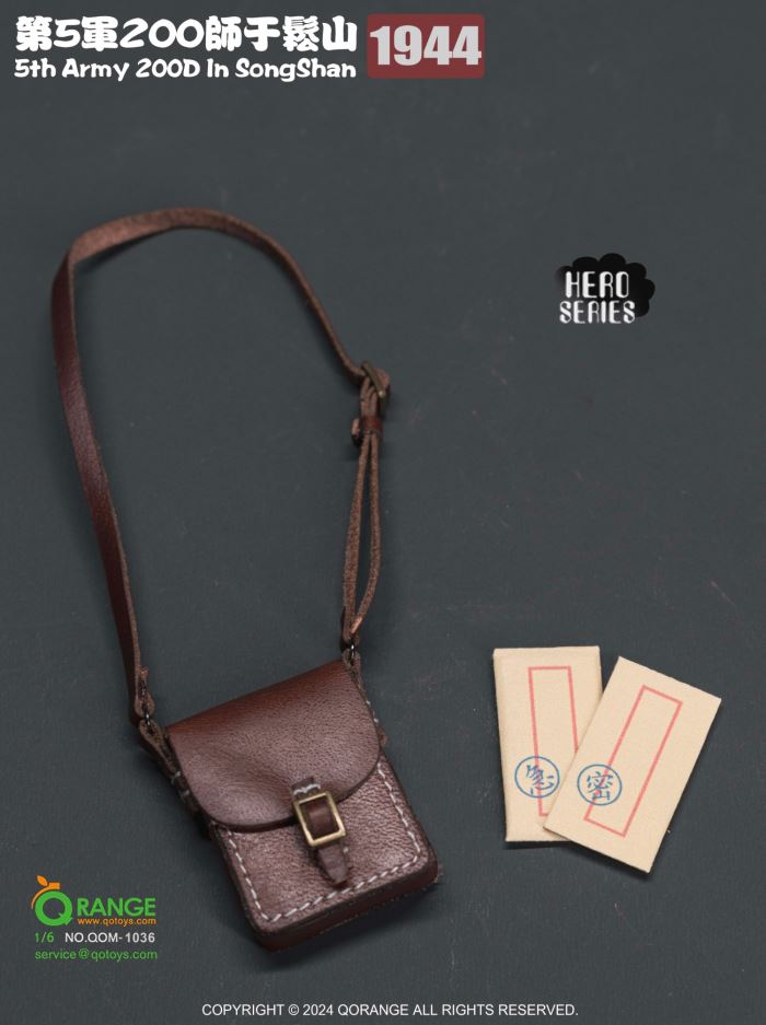 5th Army 200D In SongShan 1944 1/6