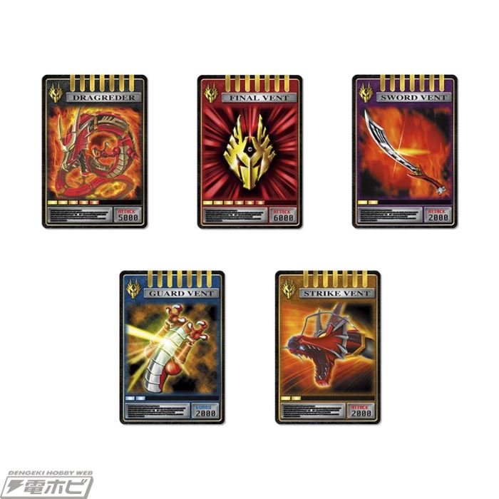 CSM V buckle 4 large Kamen Rider set