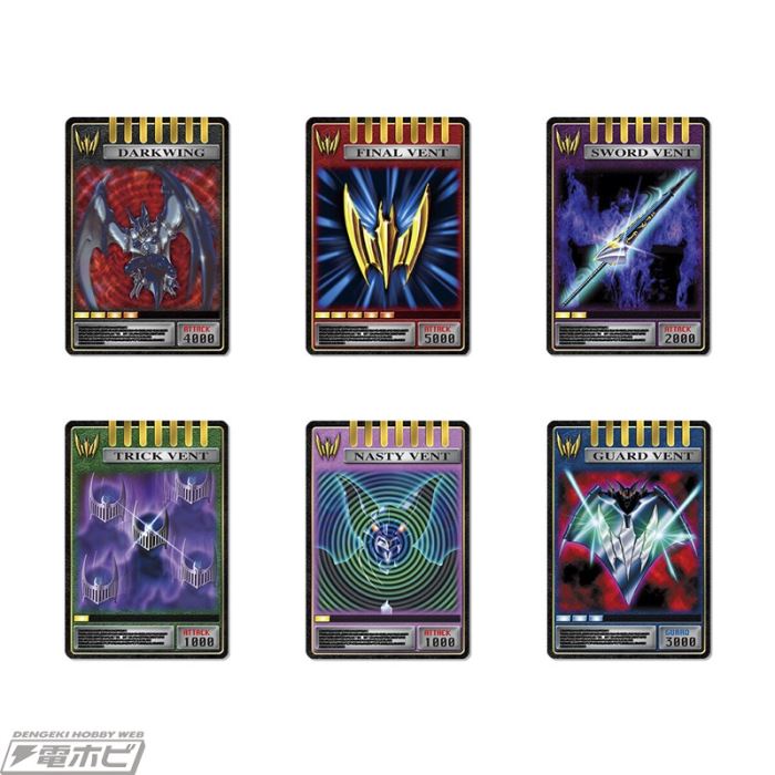 CSM V buckle 4 large Kamen Rider set