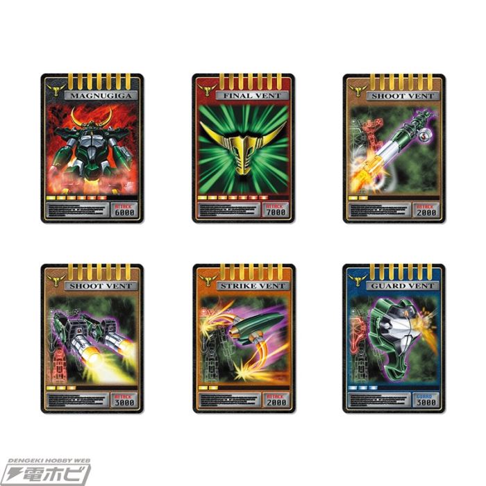 CSM V buckle 4 large Kamen Rider set