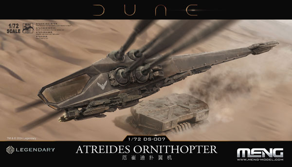 Dune Atreides Ornithopter 1/72