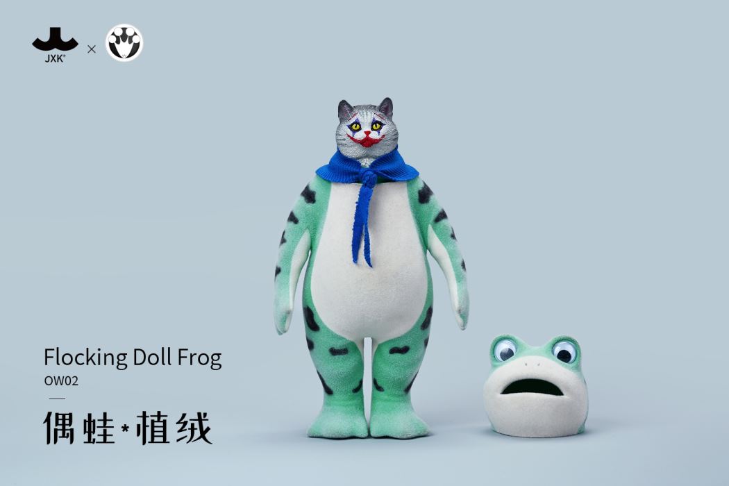 Flocking Doll Frog