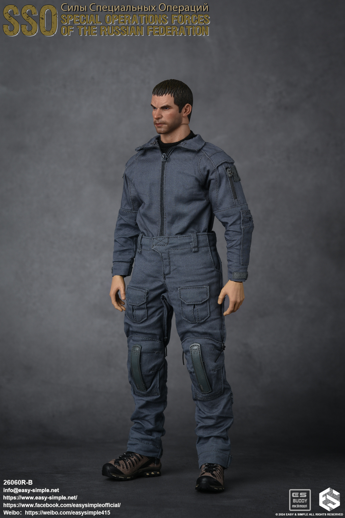 Russian SSO Special Operations Force 1/6