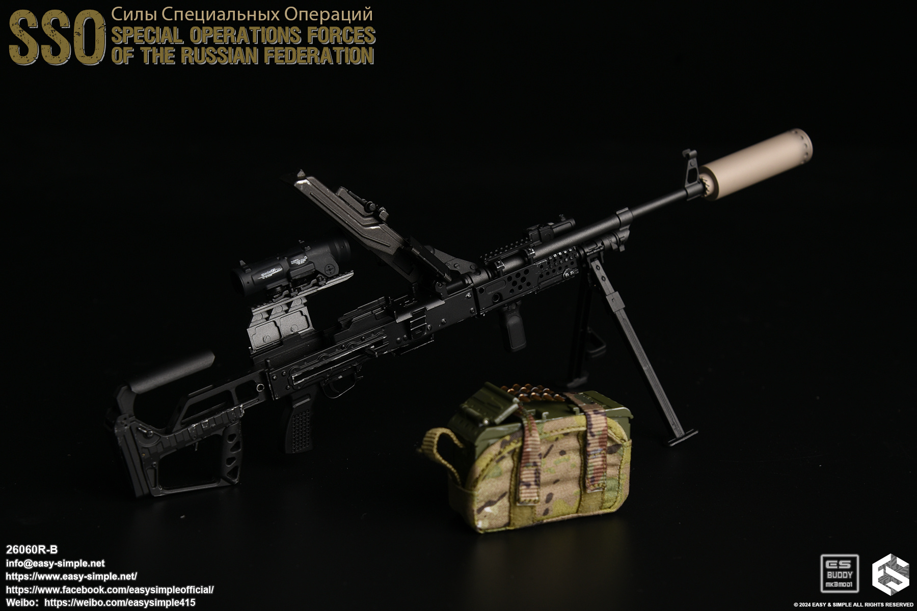 Russian SSO Special Operations Force 1/6