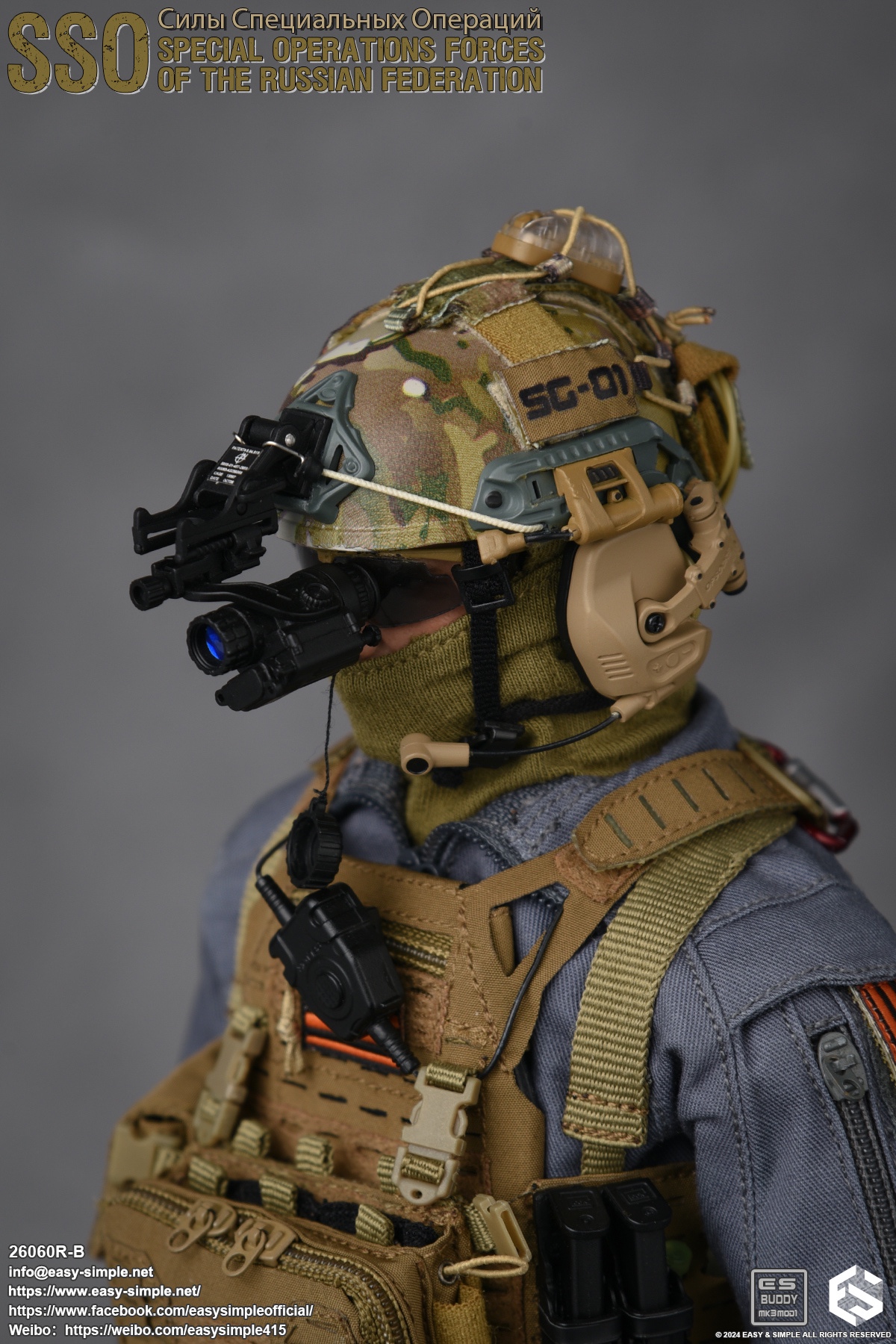 Russian SSO Special Operations Force 1/6