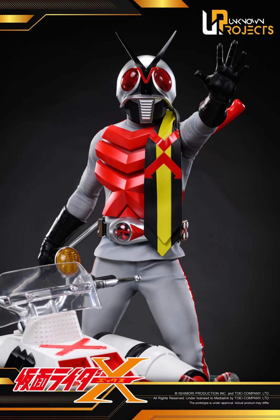 Kamen Rider X