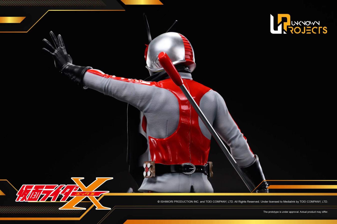 Kamen Rider X