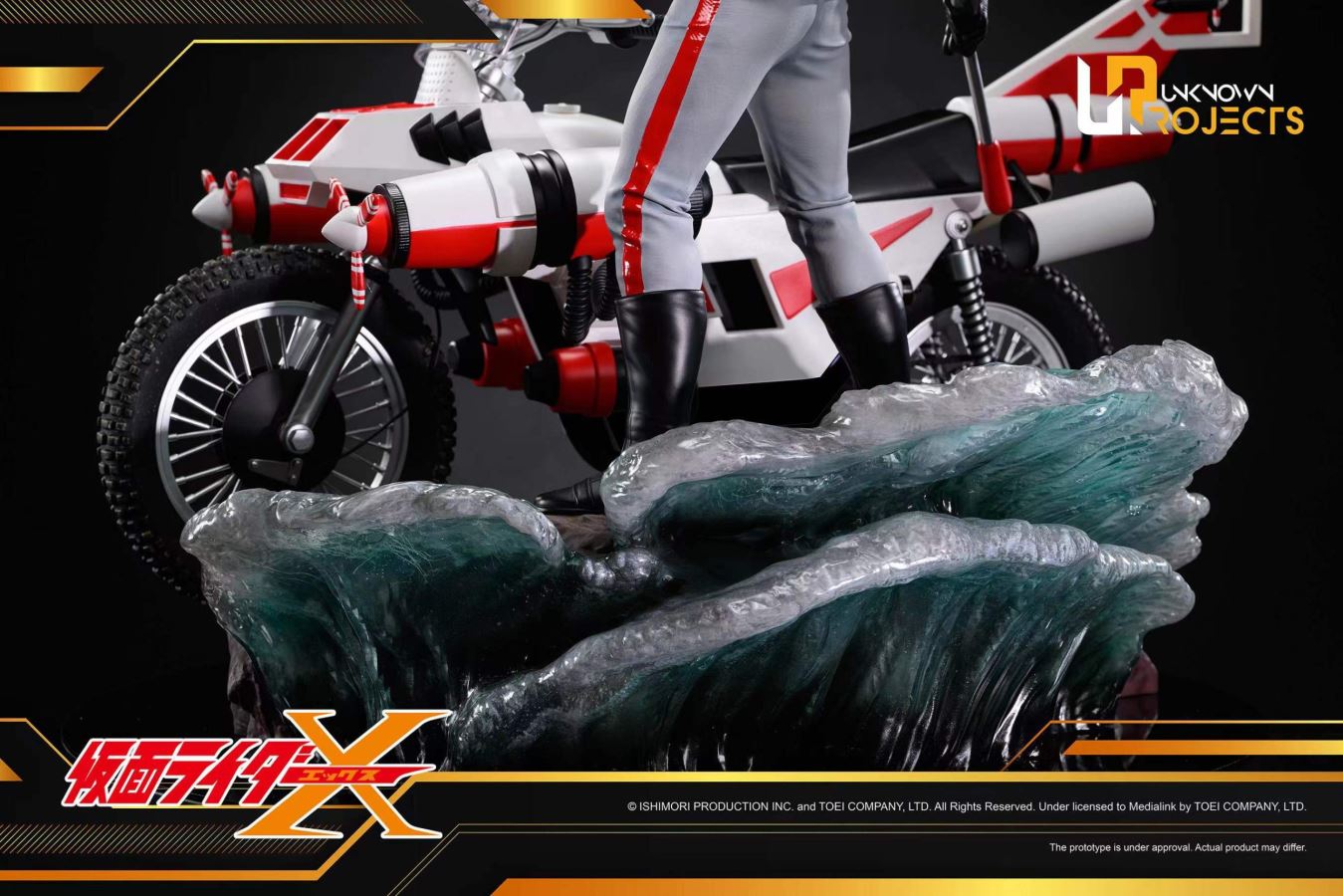 Kamen Rider X