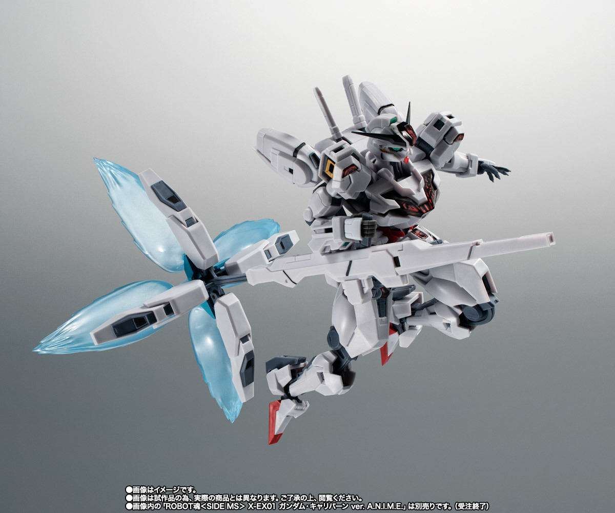 ROBOT Spirits  MDX-0003 Gundam Schwarzette ver. ANIME