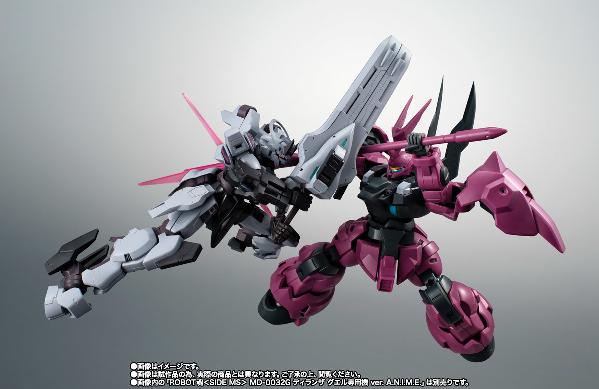 ROBOT Spirits  MDX-0003 Gundam Schwarzette ver. ANIME
