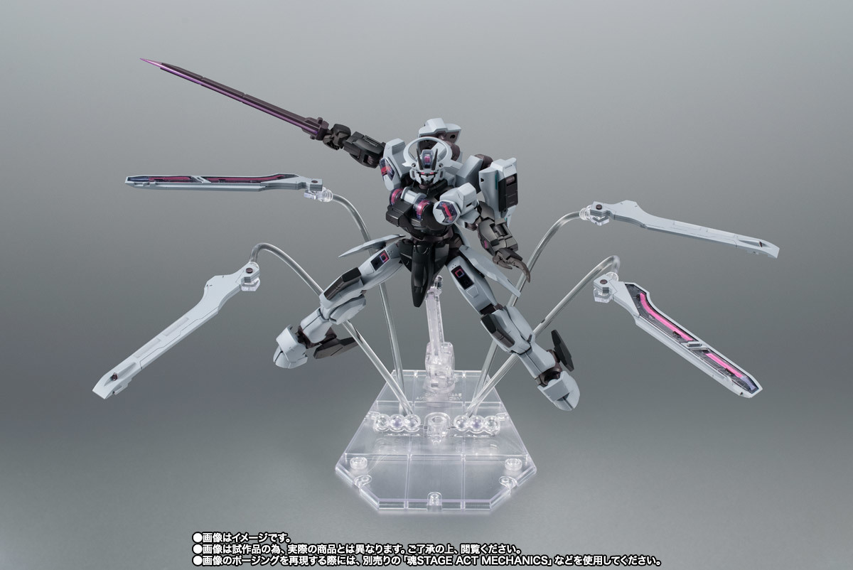 ROBOT Spirits  MDX-0003 Gundam Schwarzette ver. ANIME