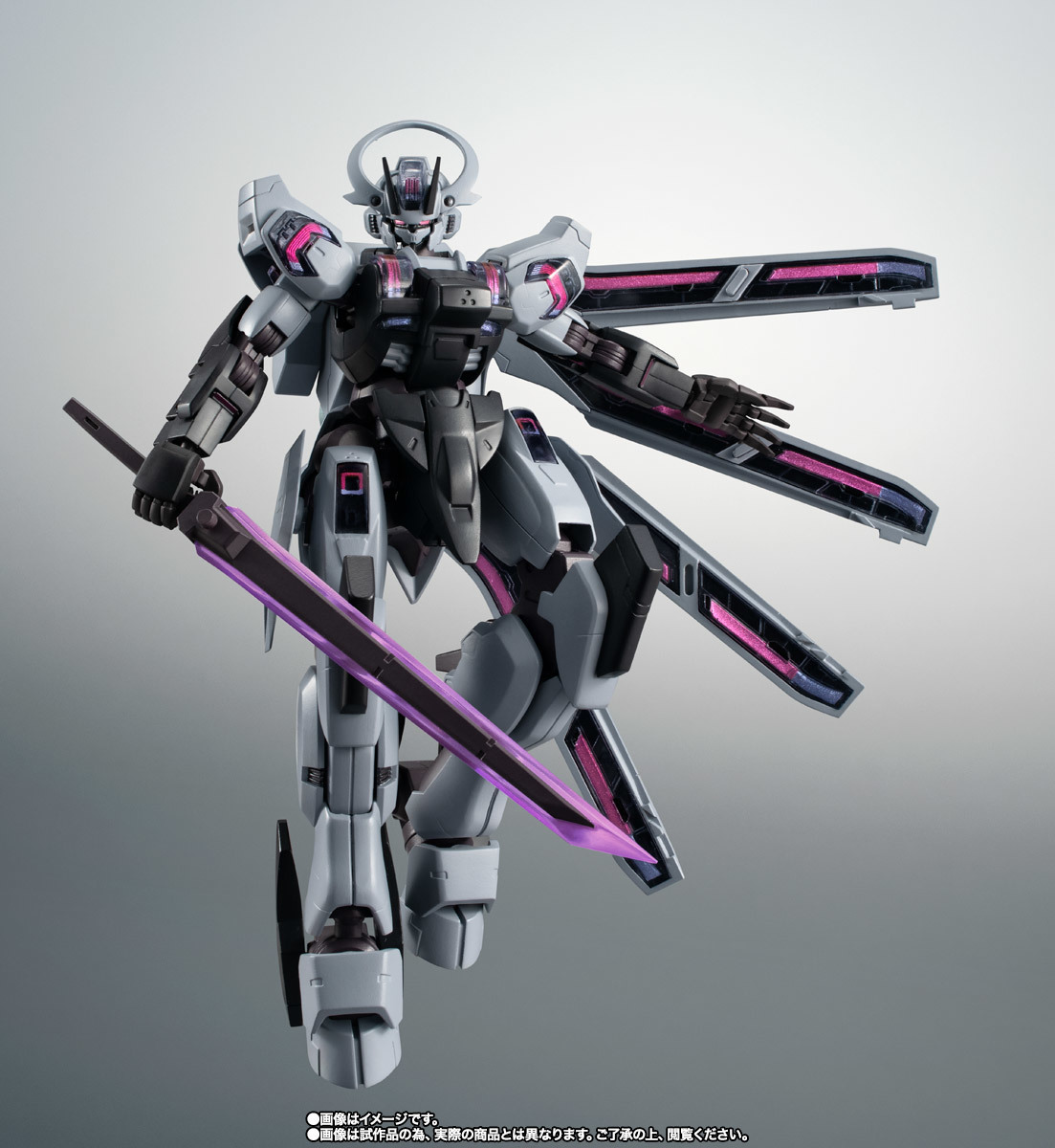 ROBOT Spirits  MDX-0003 Gundam Schwarzette ver. ANIME